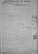 giornale/TO00185815/1917/n.72, 5 ed/002